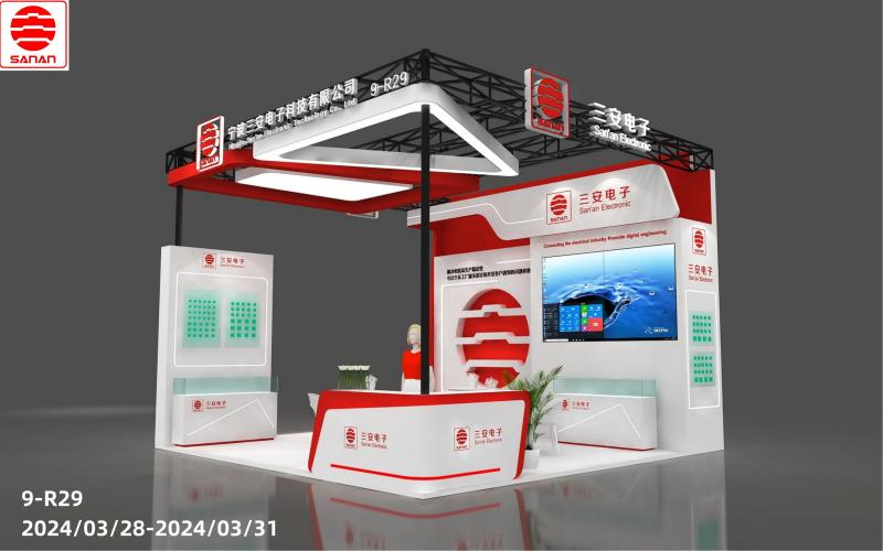 Marca 2024 vas Shenzhen Industrial Exhibition—San'an vabi k delitvi rešitev za avtomatizacijo