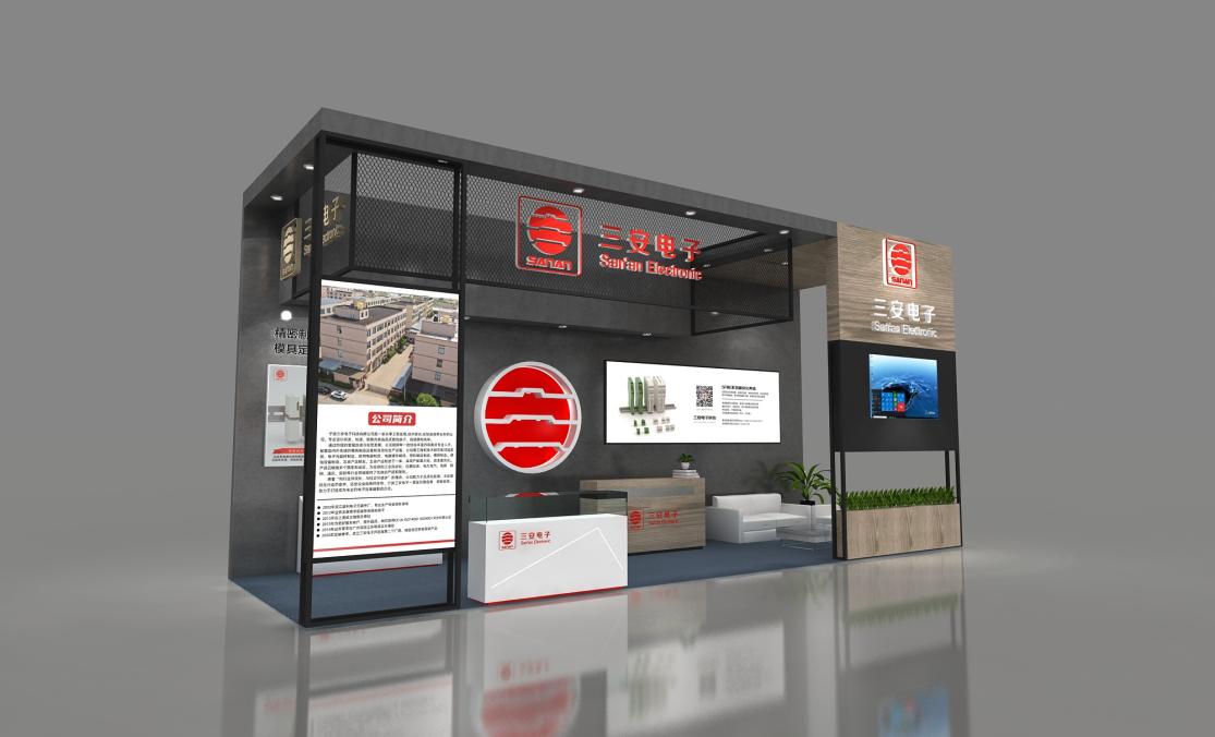 Vodilni industrijski napredek — Opolnomočenje razvoja nove industrije. Sanan vas vabi, da se udeležite Western Industrial Expo